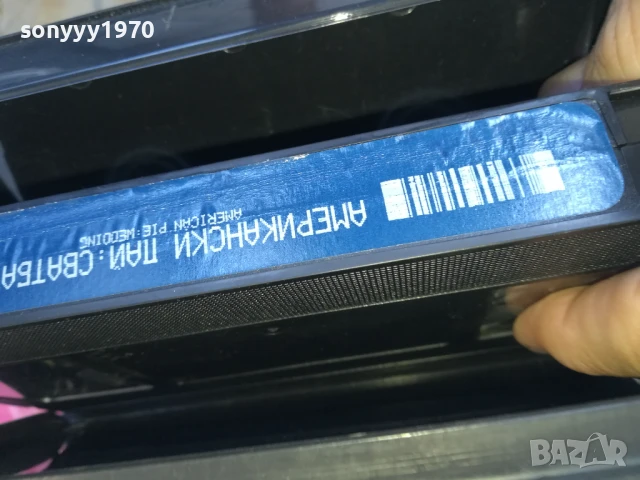 АМЕРИКАНСКИ ПАЙ-ORIGINAL VHS VIDEO TAPE 3005251012LBCHERY, снимка 11 - Други жанрове - 50480601
