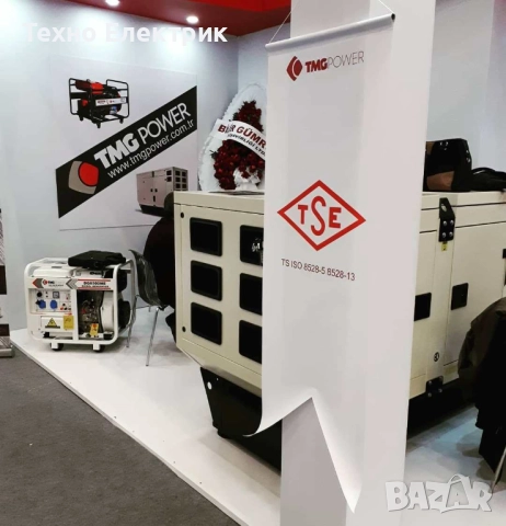 Дизелов генератор BRITISH RICARDO, 165kVA/132kW, 9 600 € без ДДС, снимка 3 - Генератори - 52991821