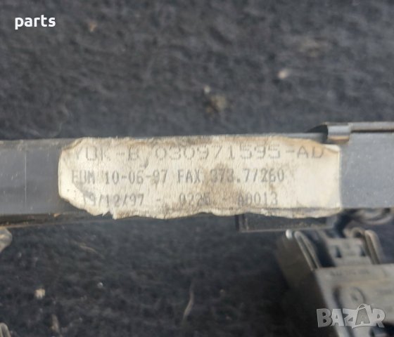 Инсталация Сеат Ароса - Ибиза - VW Лупо - Поло - 030971595 N, снимка 2 - Части - 42170337