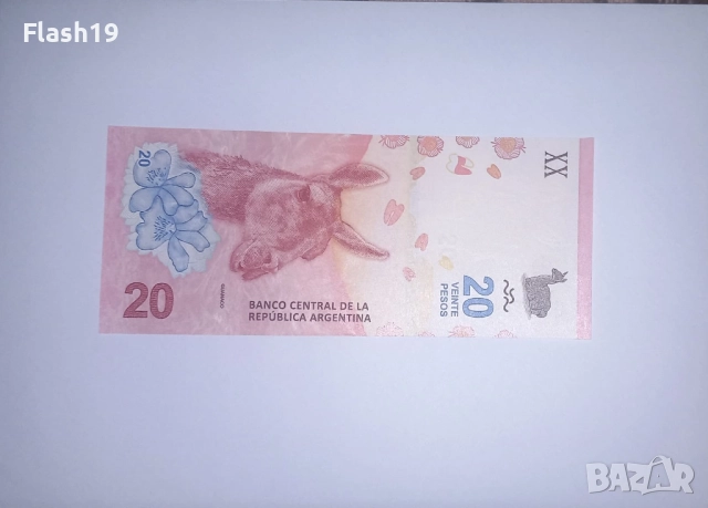 Аржентина 20 песос 2017-2020 UNC