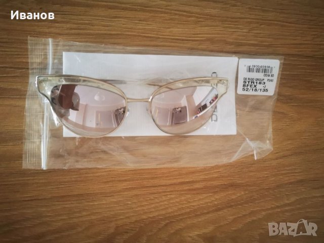 Оригинални очила Trussardi , снимка 3 - Слънчеви и диоптрични очила - 36414529