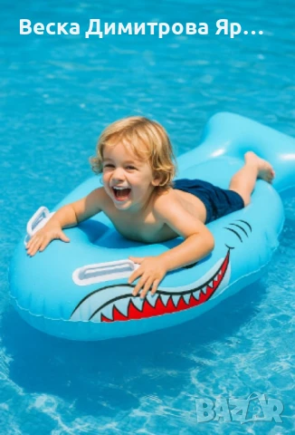 Сърф акула с дръжки, 100/54см, снимка 4 - Водни спортове - 50750182