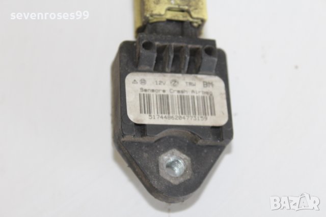 Airbag Crash Sensor Фиат Крома Fiat Croma 2008 1.9tdi 150, снимка 2 - Части - 42183184