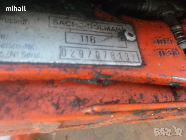  DOLMAR  PS 6800  на части, снимка 5 - Градинска техника - 44388229