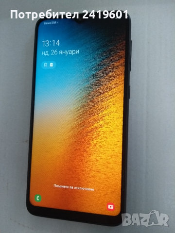 Samsung Galaxy A10 Dual sim като нов, снимка 1 - Samsung - 44835907