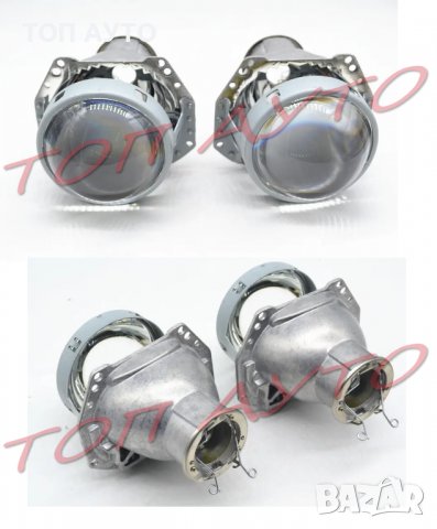 Лупи 3" Инча За Фарове с Фабрични Лупи с Крушка Цокъл Н7, снимка 5 - Аксесоари и консумативи - 39775395