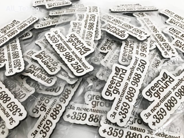 Магнити на вашата фирма, снимка 5 - Сувенири от дърво - 40342377