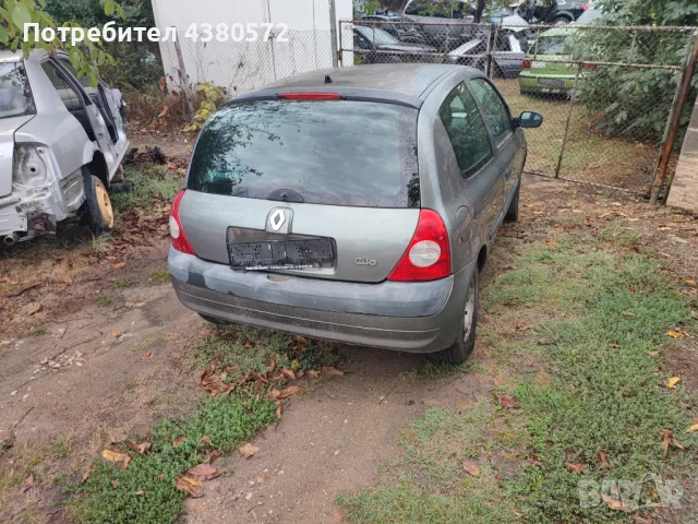 Рено клио 1.2 16в на части, снимка 3 - Автомобили и джипове - 48984671
