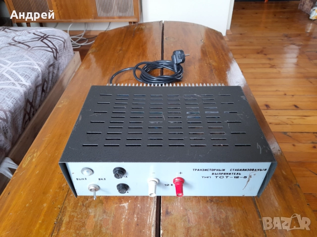 Стар Стабилизиран Токоизправител ТСТ-12-5, снимка 2 - Антикварни и старинни предмети - 51703591