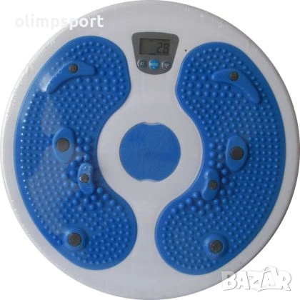 Диск за въртене – компактен, лек и удобен за съхранение уред, с масажна повърхност. 