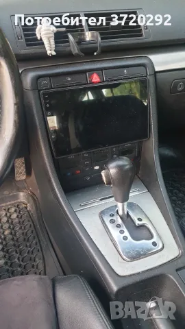 Ауди а4 B6 kombi, снимка 7 - Автомобили и джипове - 55982304