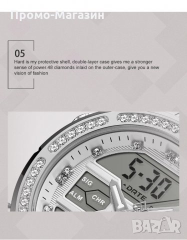 Мъжки часовник NaviForce многофункционален NF9190 SW. , снимка 15 - Мъжки - 34793008