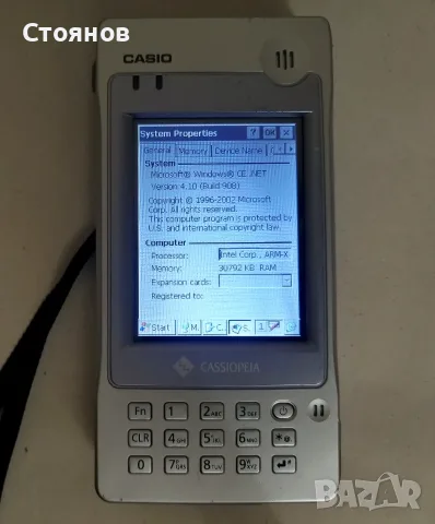 3 броя Casio Cassiopeia IT-500 M30CR, снимка 4 - Таблети - 56247406