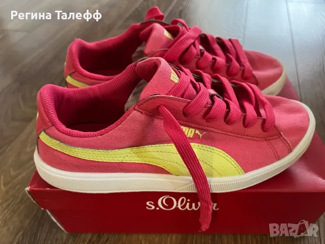 Маратонки Puma #38