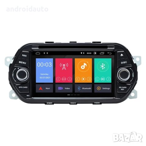 Fiat Tipo 2014-2021 Android Мултимедия/Навигация DVD, снимка 2 - Аксесоари и консумативи - 41410292