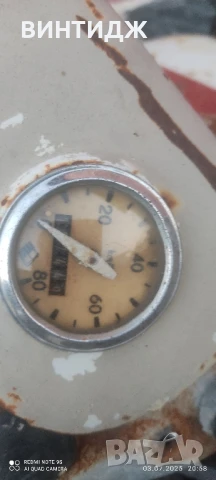 спидомер километраж балкан балканче