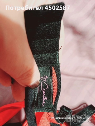 Червен сутиен с прашки, снимка 14 - Бельо - 52698244