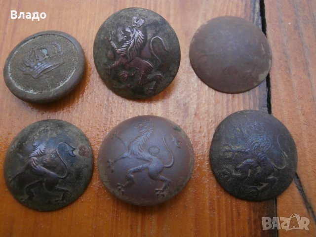 Лот копчета от царски военни униформи