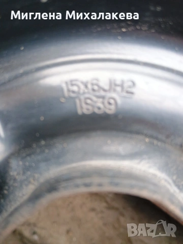 Продавам джанти 