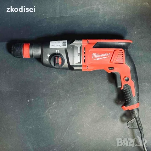 Перфоратор MILWAUKEE PH 26 T