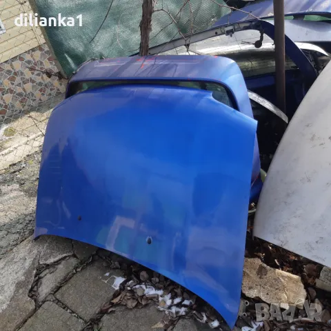 Предни капаци от автомобили