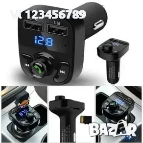 Bluetooth FM Transmitter,зарядно хендсфри, снимка 3 - Аксесоари и консумативи - 50742945