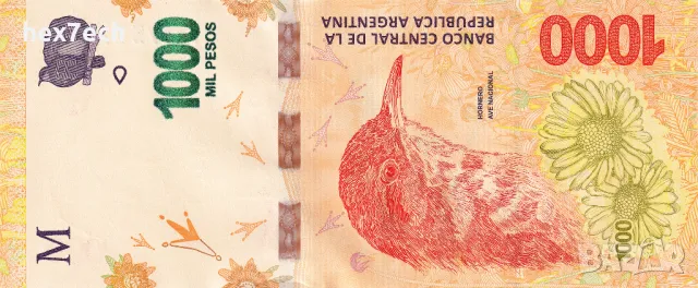 ❤️ ⭐ Аржентина 2017 1000 песос UNC нова ⭐ ❤️, снимка 2 - Нумизматика и бонистика - 50217881