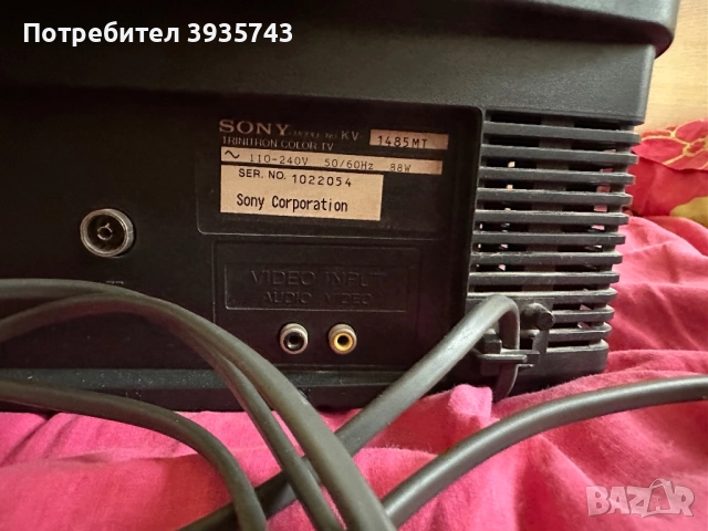 Sony trinitron 14 inch, снимка 3 - Телевизори - 52465097