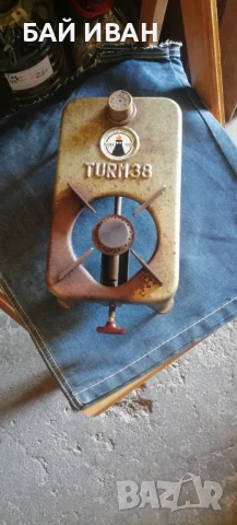 НЕМСКИ СПИРТЕН КОТЛОН , снимка 8 - Колекции - 50806372