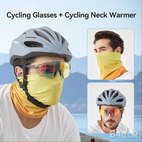 Нов Фотохромни велосипедни очила, самозатъмняващи се спортни слънчеви очила UV400, снимка 2 - Слънчеви и диоптрични очила - 53709852