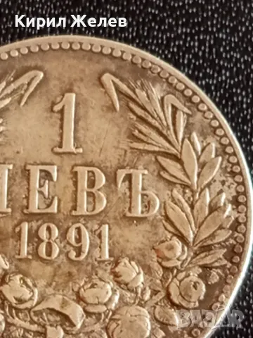 Сребърна монета 1 лев 1891г. Княжество България Княз Фердинанд първи 37165, снимка 4 - Нумизматика и бонистика - 48363427
