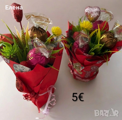 8 МАРТ, снимка 13 - Подаръци за жени - 53324736