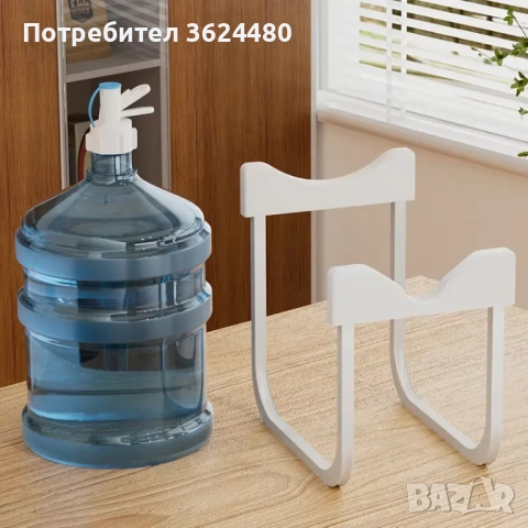Метална Стойка за Вода 4685, снимка 7 - Други стоки за дома - 52554144