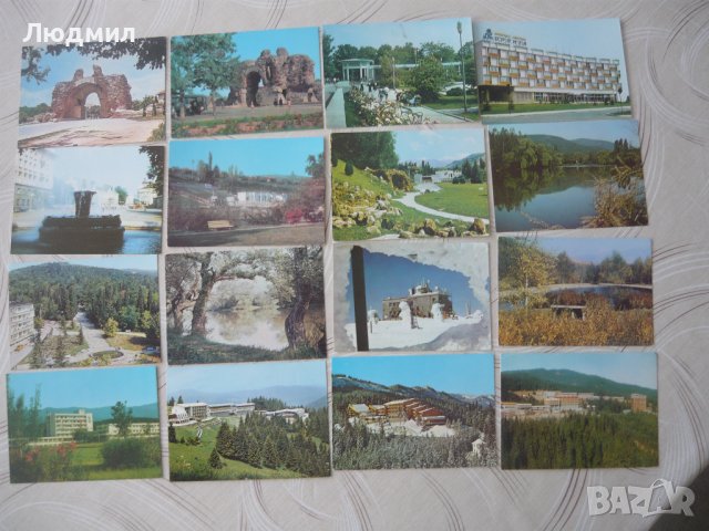 Пощенски картички от България, снимка 6 - Колекции - 38512210