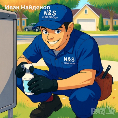 ❄️Поддръжка и профилактика на климатици❄️