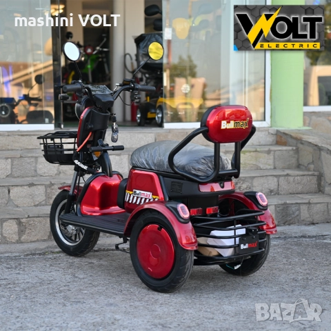 Електрическа триколка Grand Pudding 2000W, 60V, 20Ah, CE сертификат, снимка 2 - Инвалидни скутери - 51641886