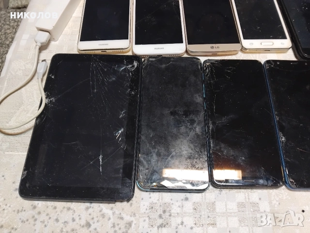 ТЕЛЕФОНИ, снимка 9 - Други - 53296855