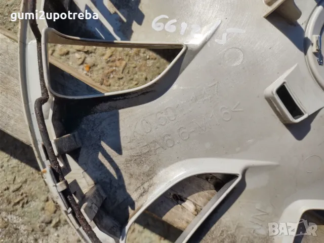 16 цола ТАС за Audi A B8 1 брой, снимка 3 - Аксесоари и консумативи - 47500175