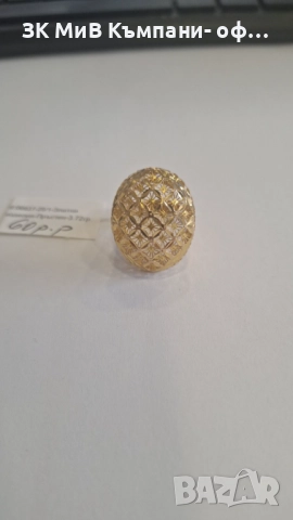 Златен Пръстен 3.72гр 06637-25, снимка 2 - Пръстени - 52627885