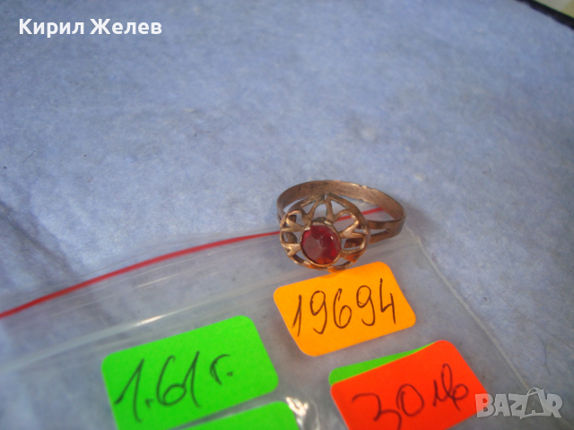 СТАРИНЕН МЕДЕН с ПОЗЛАТА СКЪПОЦЕНЕН РЕТРО ПРЪСТЕН с ГРАНАТ РЪЧНА МАЙСТОРСКА ИЗРАБОТКА 19694, снимка 10 - Антикварни и старинни предмети - 36421877
