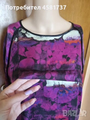 Рокля Boss Orange, размер 36 (S), 60 лв, снимка 2 - Рокли - 51613643