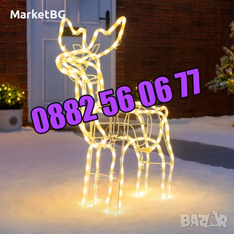 Коледен светещ елен, коледна украса, топла бяла светлина