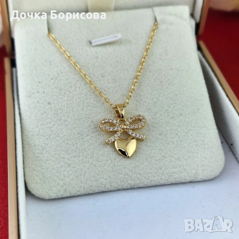 Колие- Панделка & Сърце