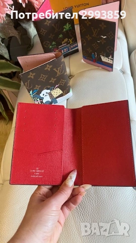 Cardholder passport Lv паспорт холдер документи, снимка 9 - Портфейли, портмонета - 52748945