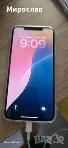 Iphone 11 pro max 512GB