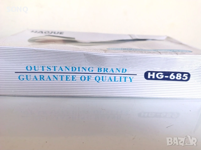 Нова Лула, снимка 6 - Лули - 53174424