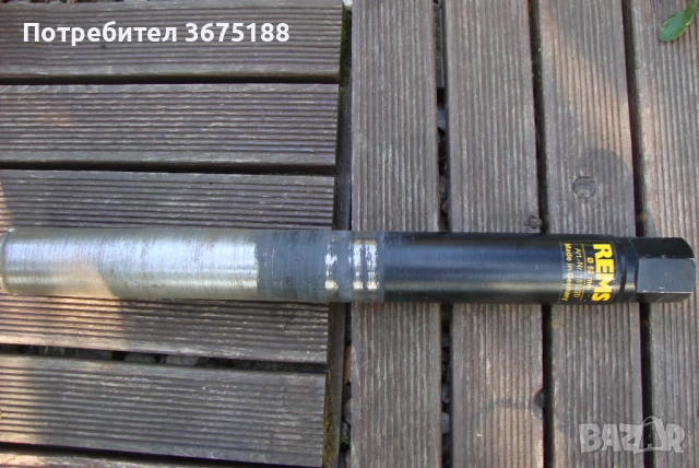 Диамантена боркорона Rems ф52  