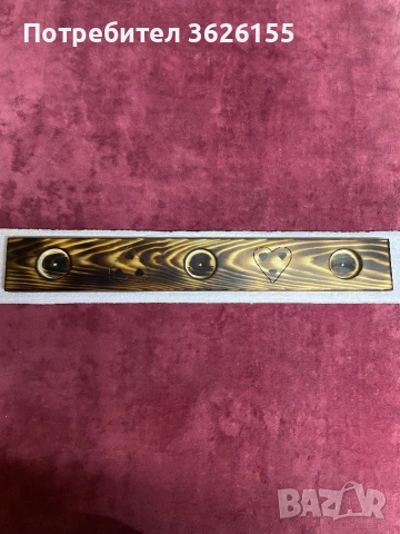 Дървен свещник