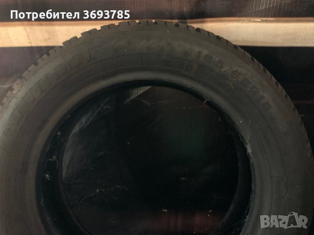 4 Бр.Зимни гуми за Смарт, снимка 2 - Гуми и джанти - 42681573