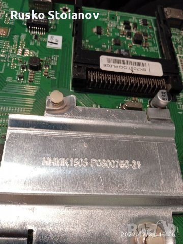 Основна. Платка 4к  5800-A6M23G-0P00, снимка 5 - Части и Платки - 39149214